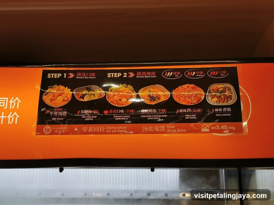 YANGGUOQIU Menu Board