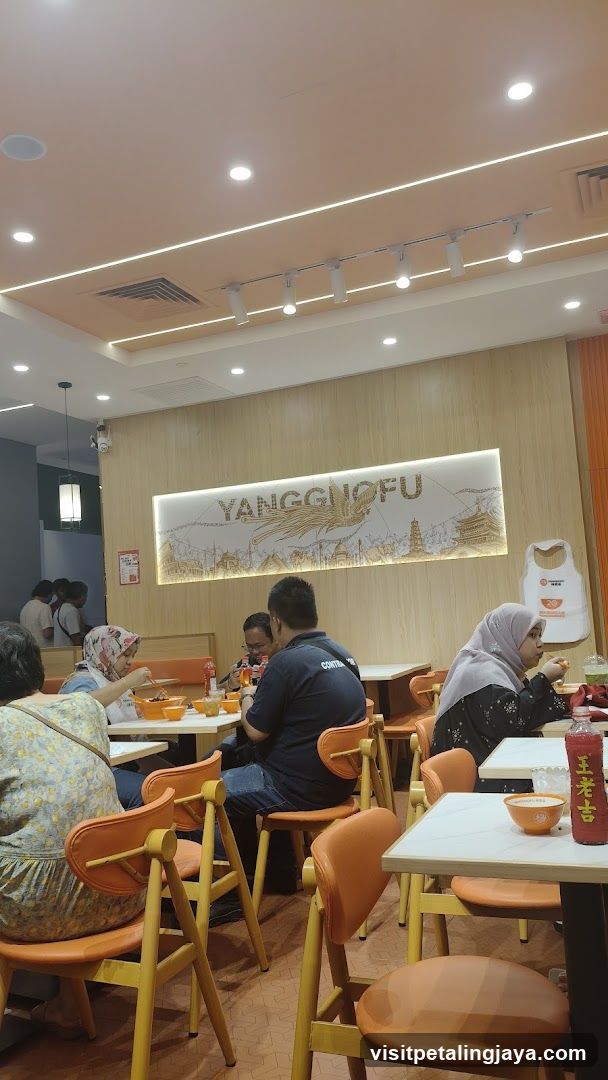 Interior of Yangnoufu restaurant