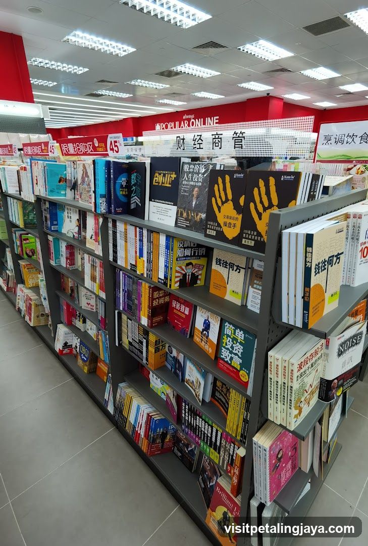 Bookstore Interior