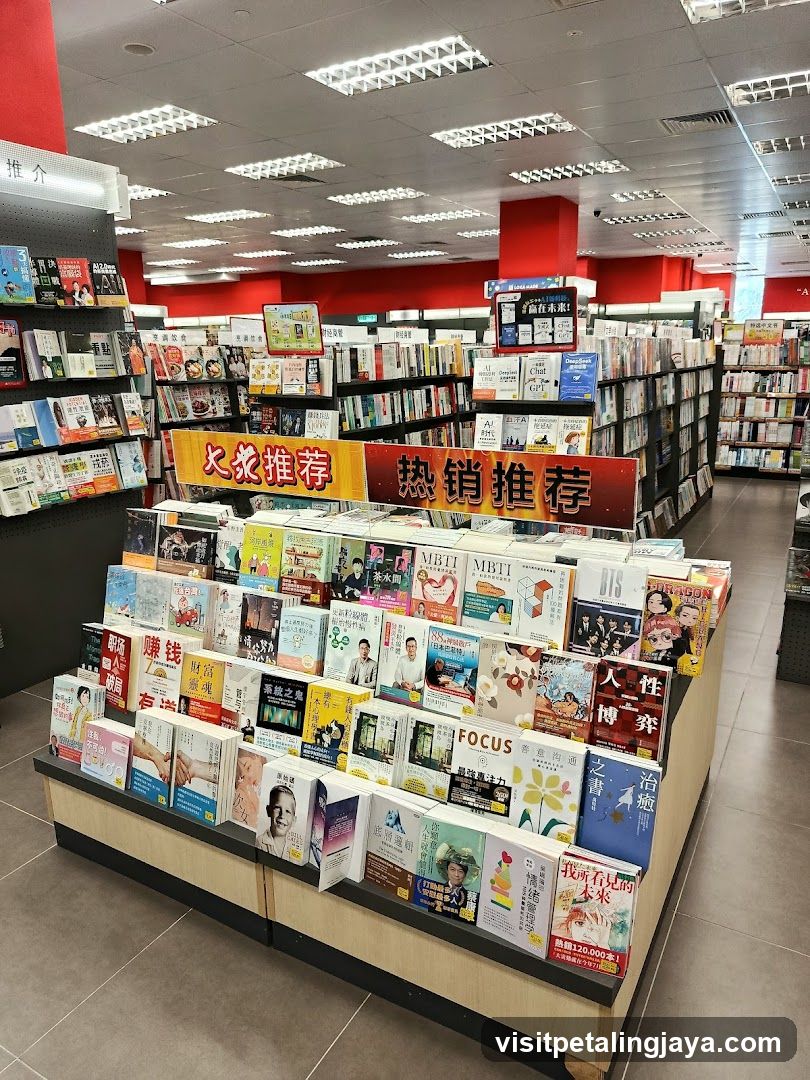 Bookstore Interior