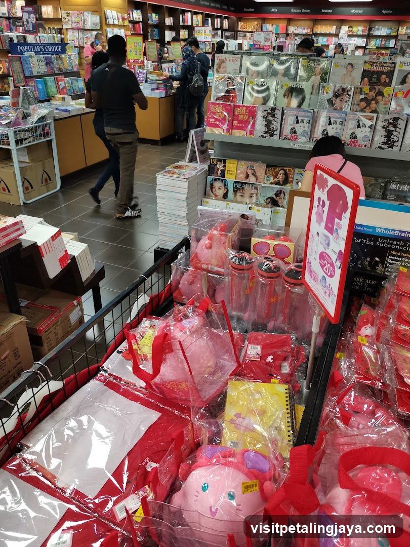 Interior of a bookstore or magazine shop