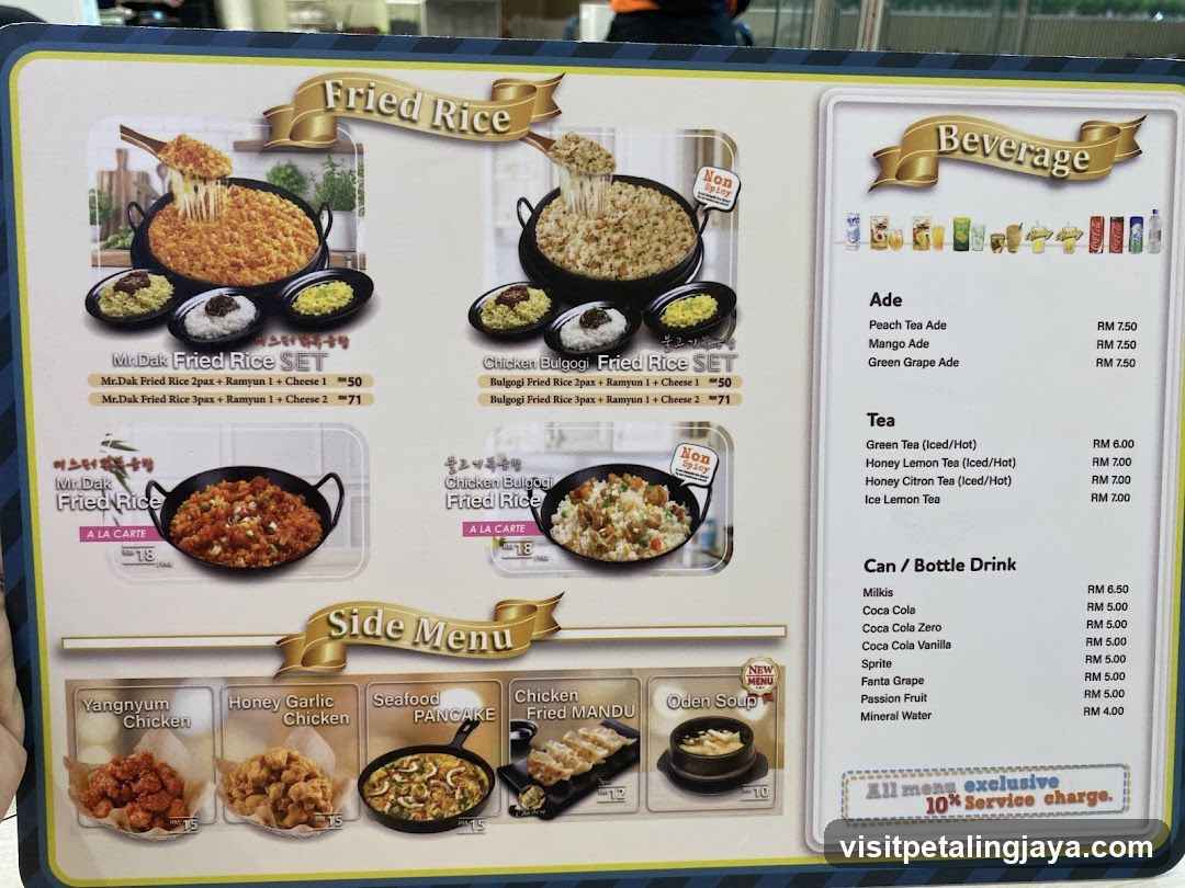 Fried Rice & Beverage Menu