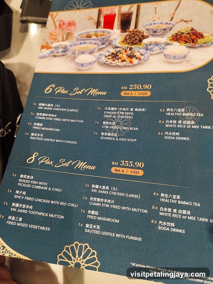 Chinese Restaurant Menu