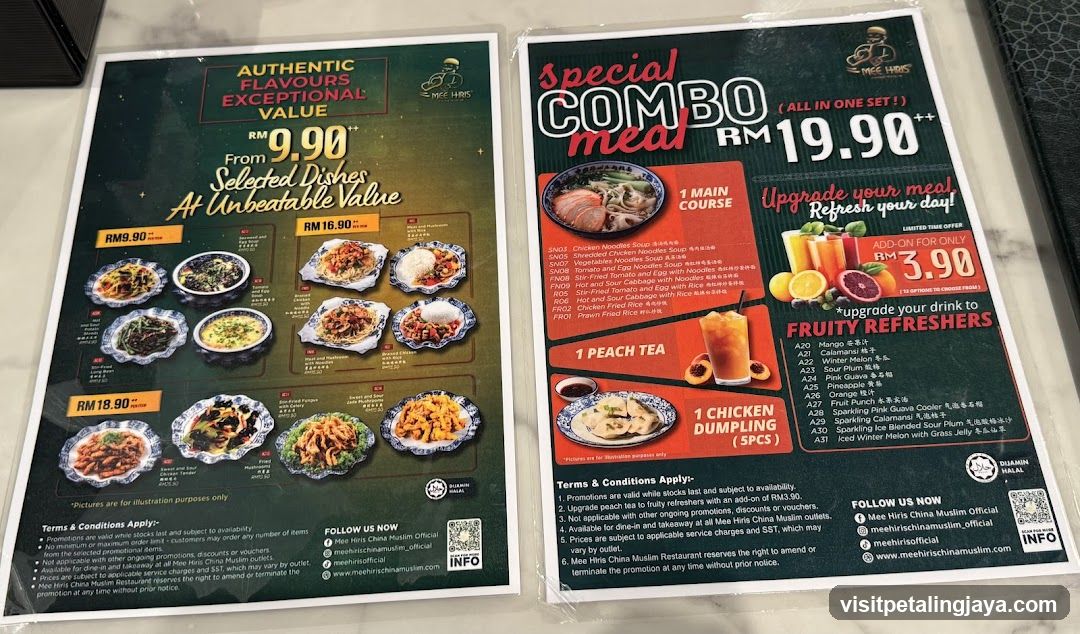 Mei Hui Chinese Muslim Restaurant Menu
