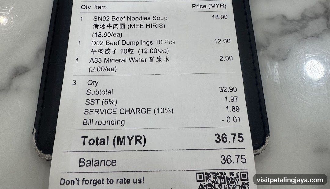 Receipt