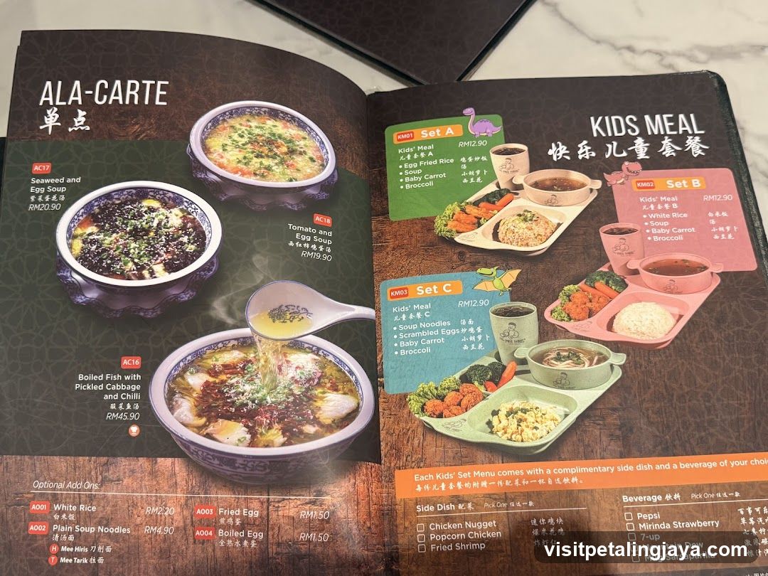 Dining Menu - Ala-Carte and Kids Meal Sets