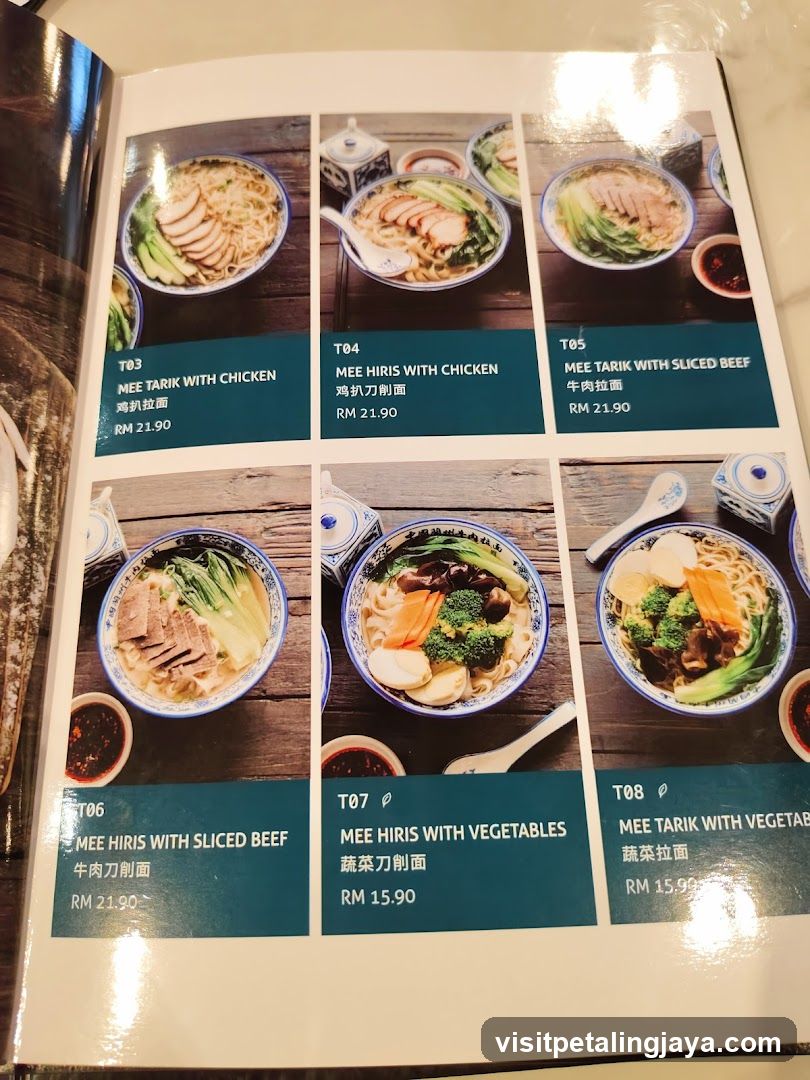 Noodle Menu Page