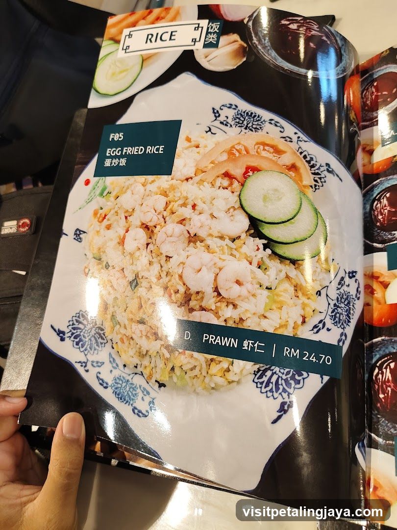 Egg Fried Rice Menu Item