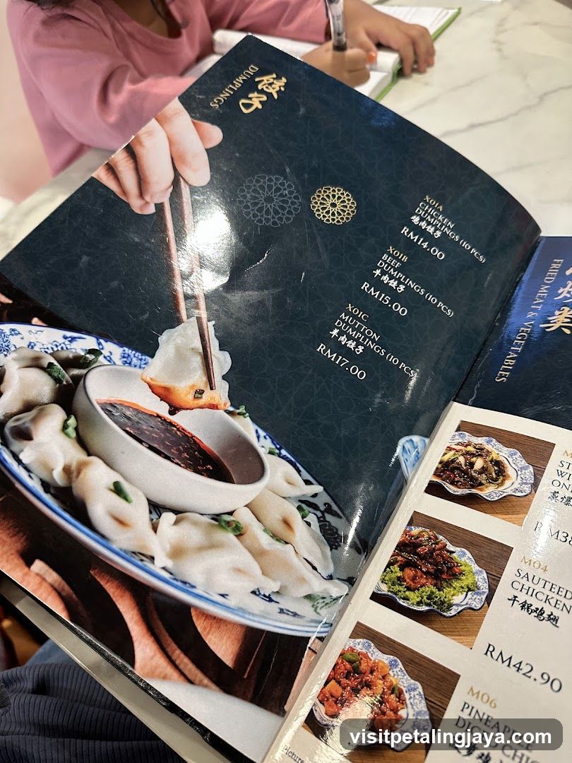 Dumpling Menu Page