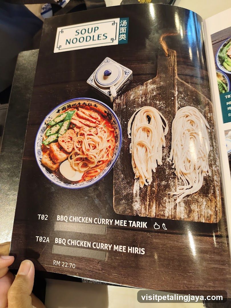 Soup Noodles Menu Page