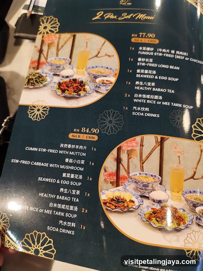 2 Pax Set Menu