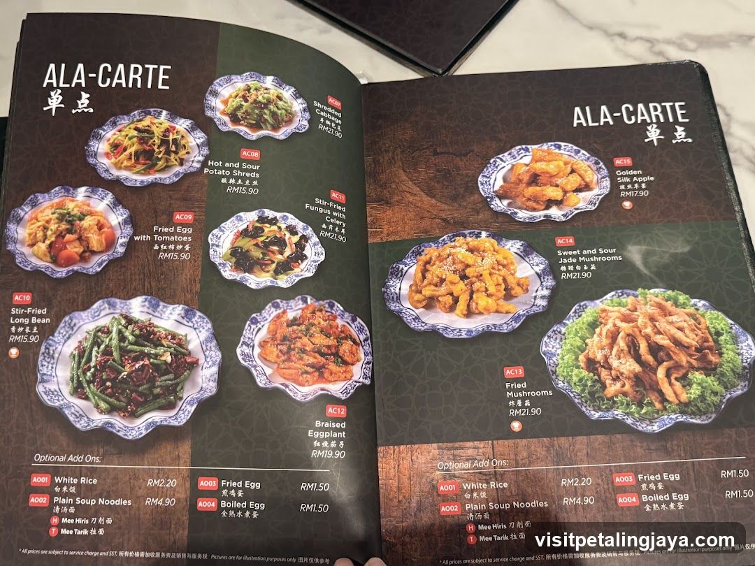Ala-Carte Menu