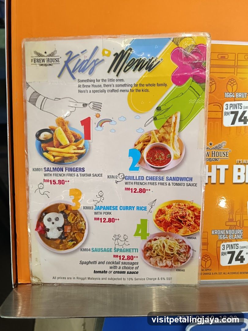 Kids Menu - The Brew House