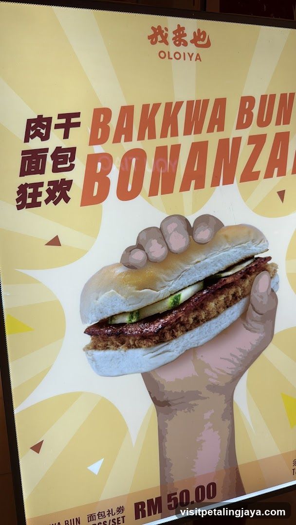 Bak Kwa Bun Bonanza Ad