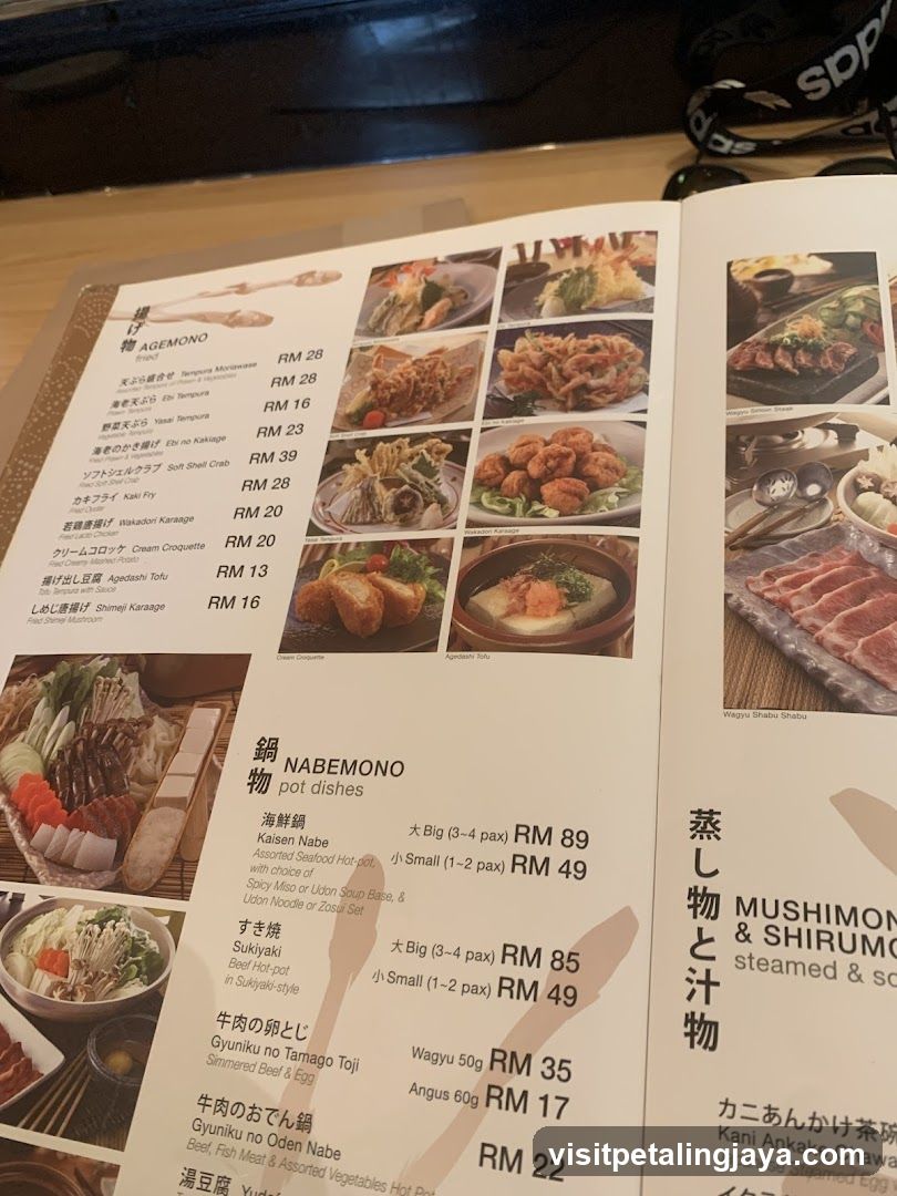 Japanese Restaurant Menu