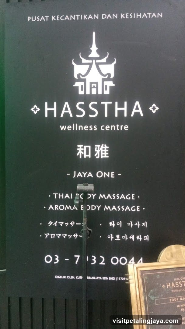 Hasstha Wellness Centre Signage