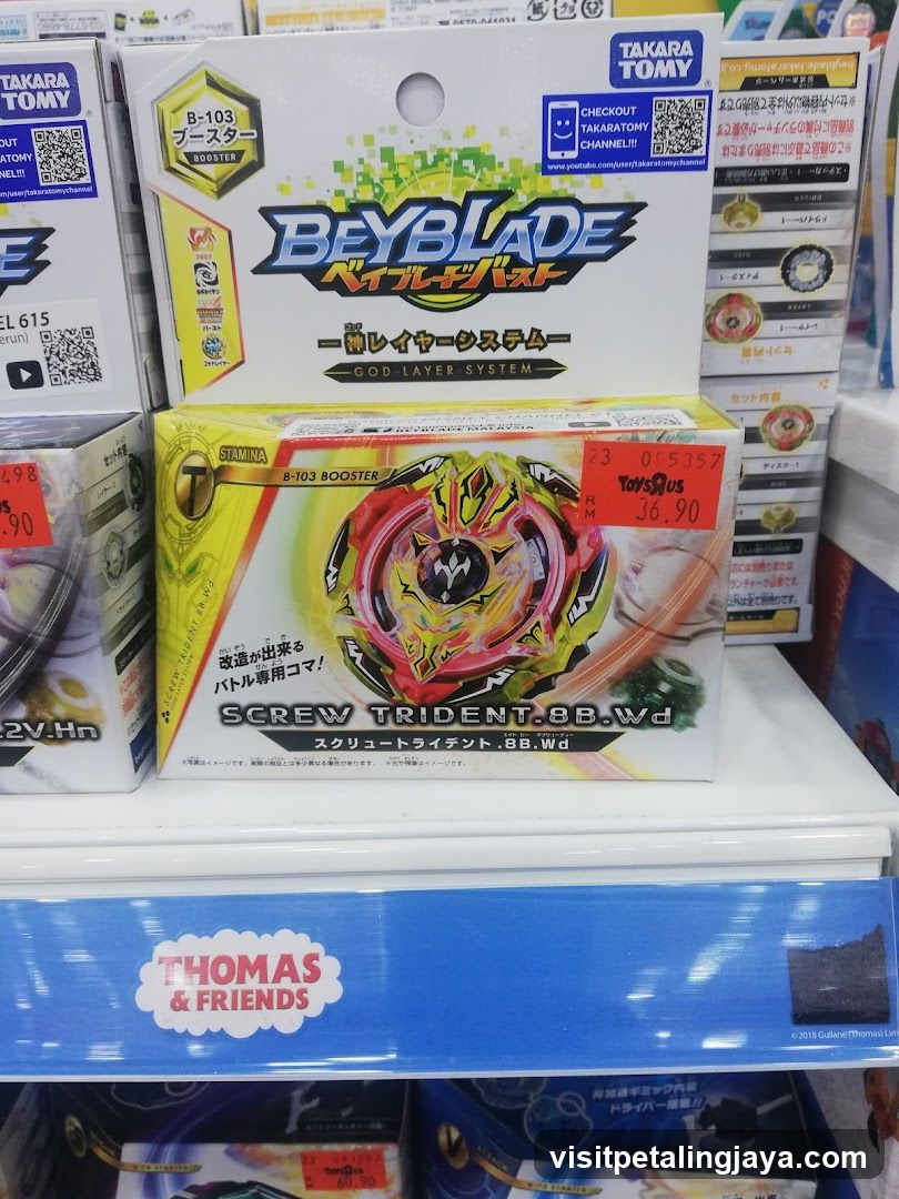 Beyblade and Thomas & Friends toys on store shelf