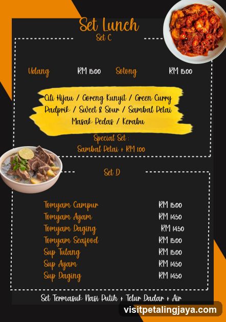 Set Lunch Menu