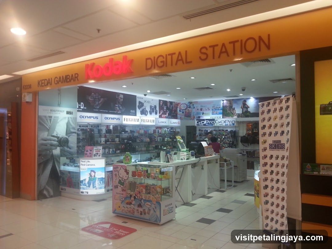Kodak Digital Station Storefront