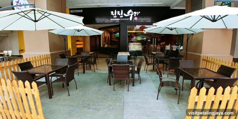 Jin Jin Soo Ra
