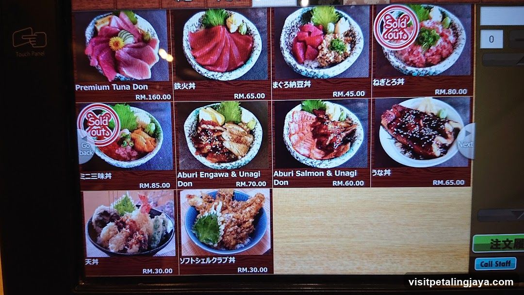 Sushi Don Menu Display