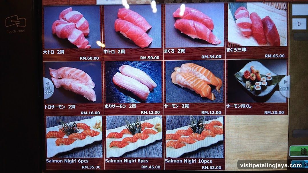 Sushi Menu Display