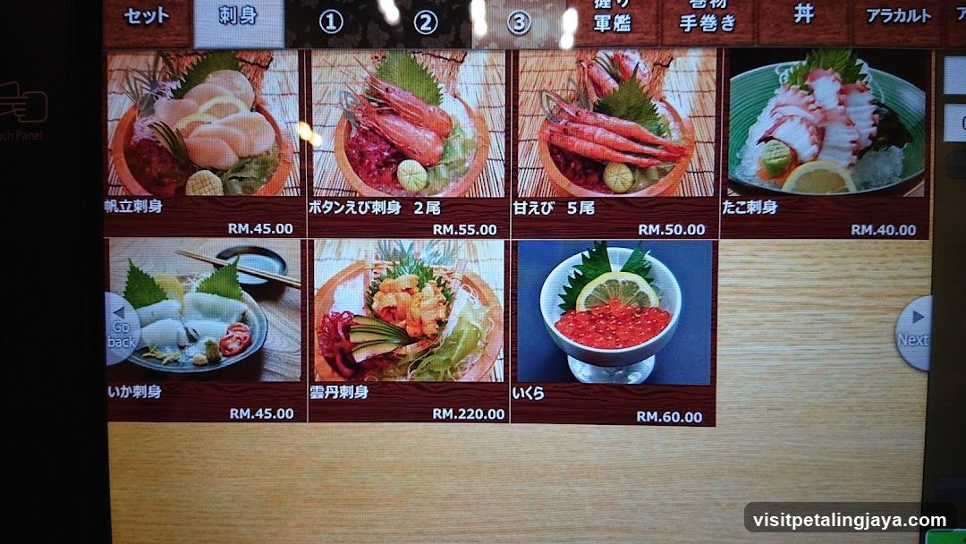 Sashimi Menu Display