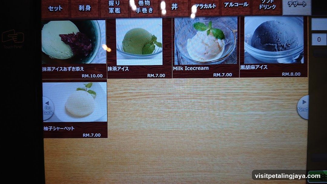 Ice Cream Menu Board