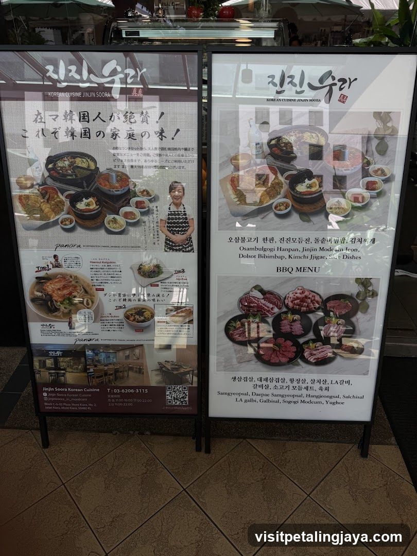 Jinjin Jjigae Korean Restaurant Signage