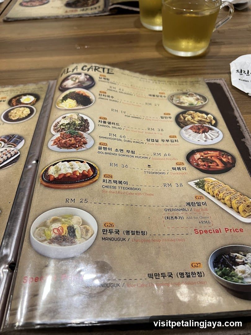 Korean Restaurant Menu