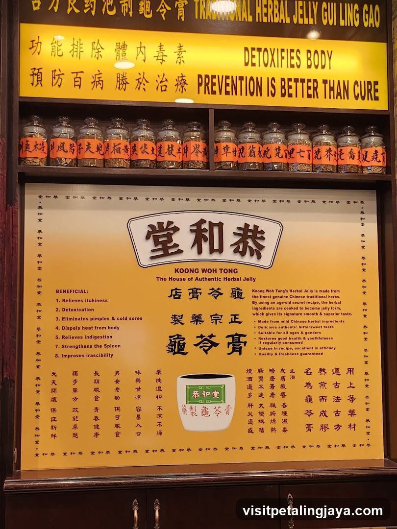 Koong Woh Tong Herbal Jelly Display