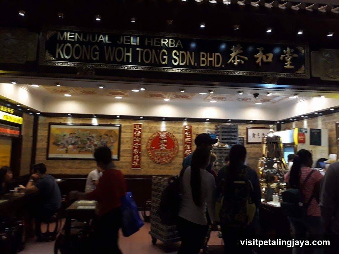 Interior of a Chinese-style shop or restaurant