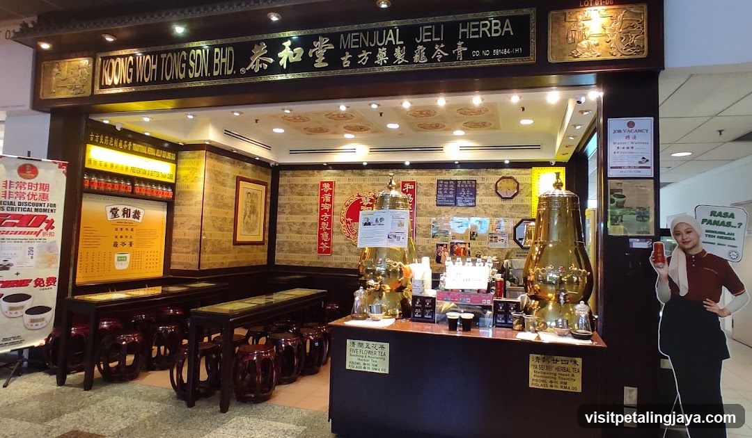Kung Wah Tong Sdn Bhd Shop Interior