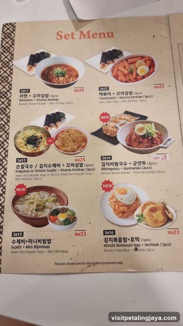 Set Menu