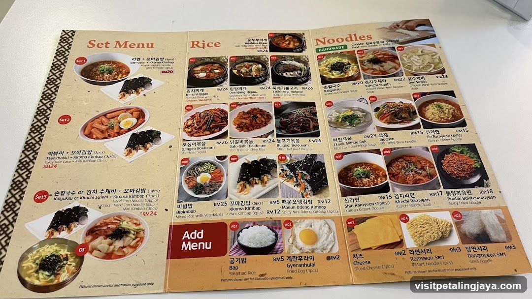 Korean Cuisine Menu