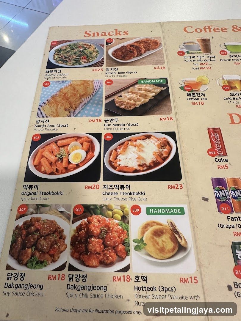 Snacks and Coffee Menu