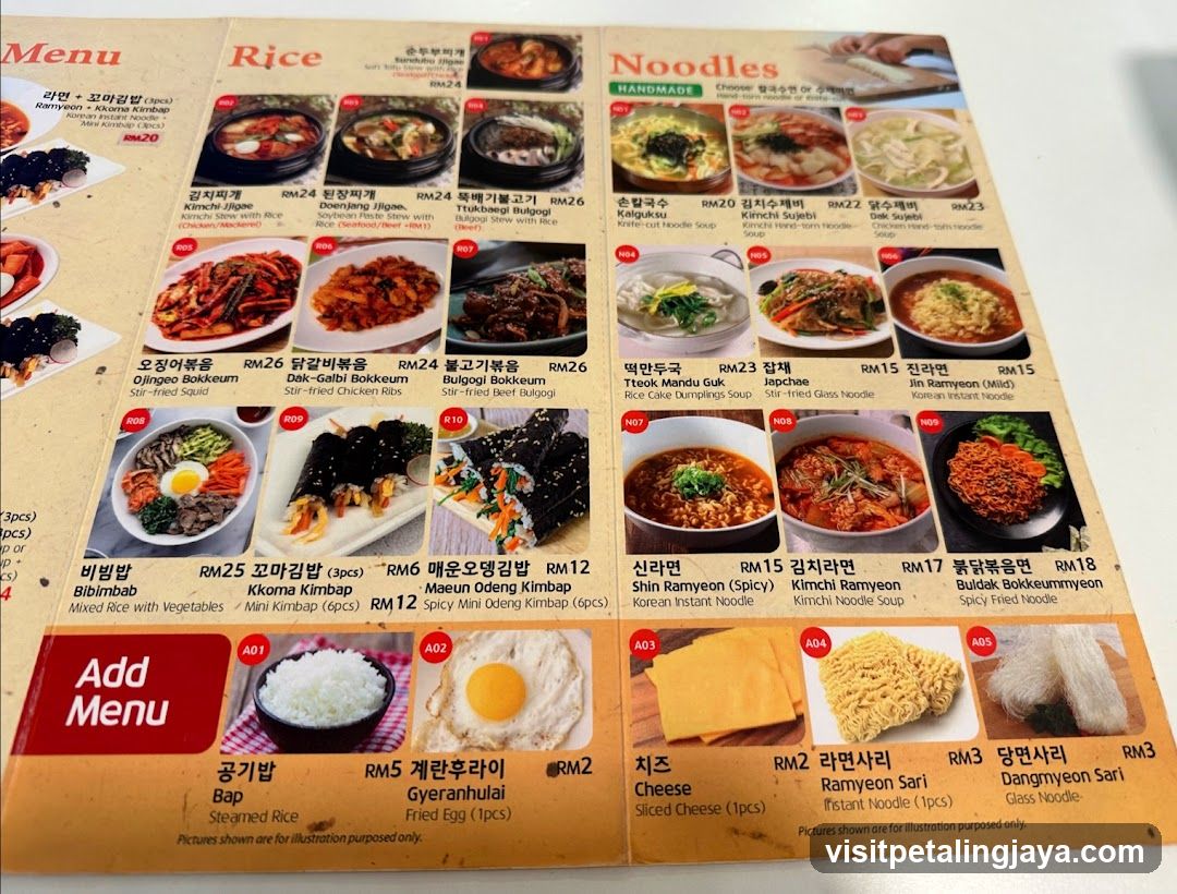 Rice & Noodles Menu