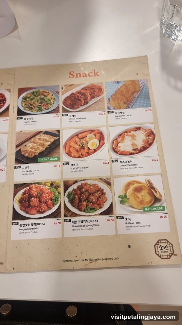 Snack Menu Page