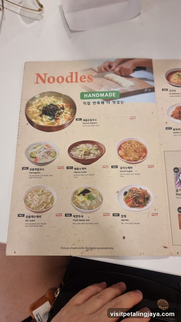 Noodles Menu Page