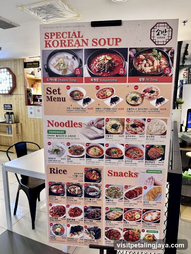 Special Korean Soup Menu Board