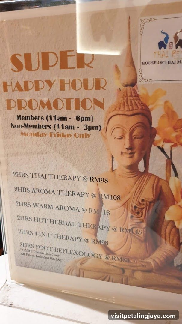 Super Happy Hour Promotion Menu