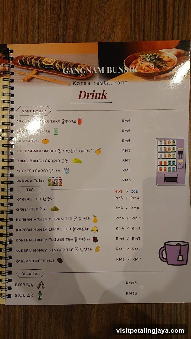 Gangnam Bunsik Drink Menu