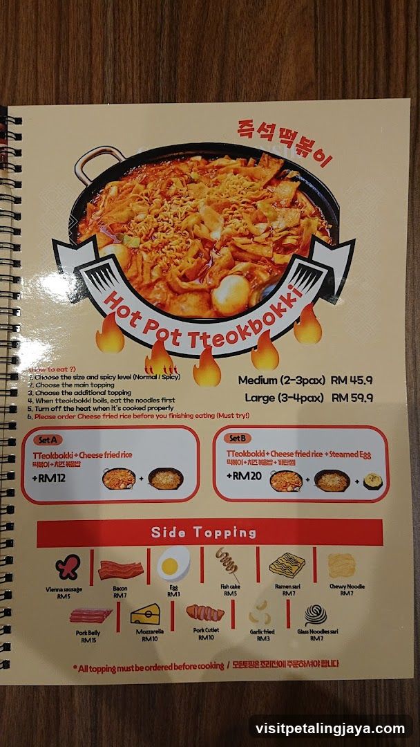 Hot Pot Tteokbokki Menu