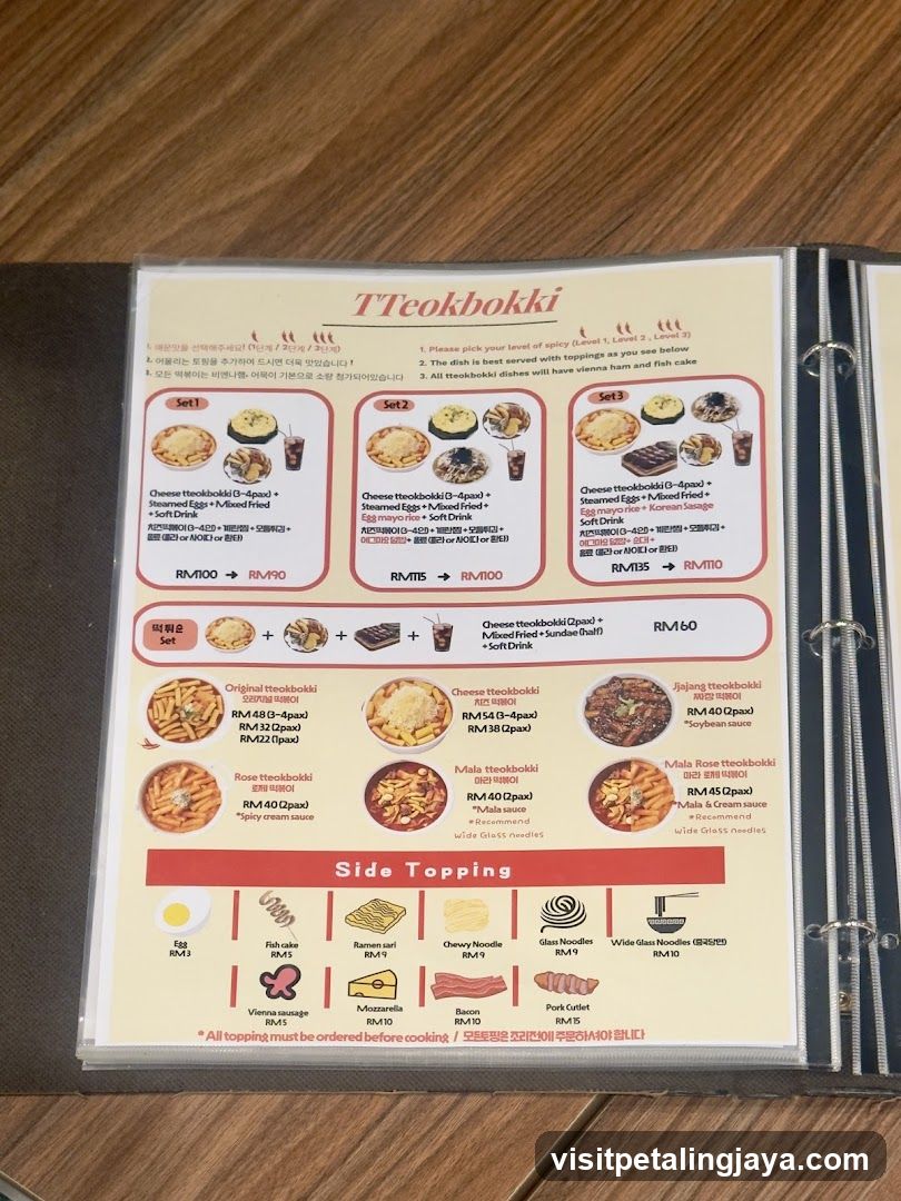 Tteokbokki Menu
