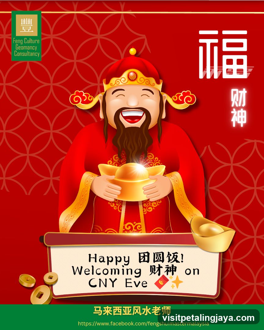 Feng Shui Master Malaysia, Joseph 老师 - 马来西亚风水顾问
