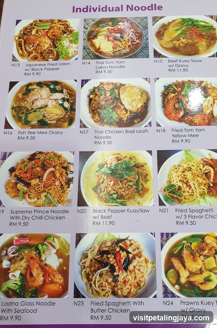 Individual Noodle Menu