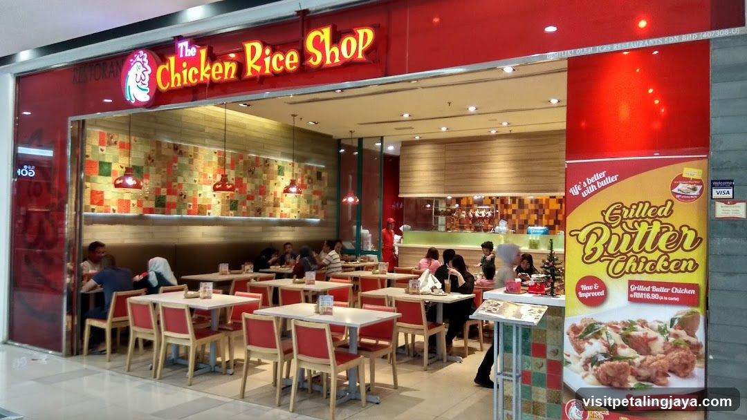The Chicken Rice Shop Paradigm Mall