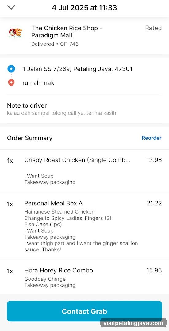 Order Summary Screen