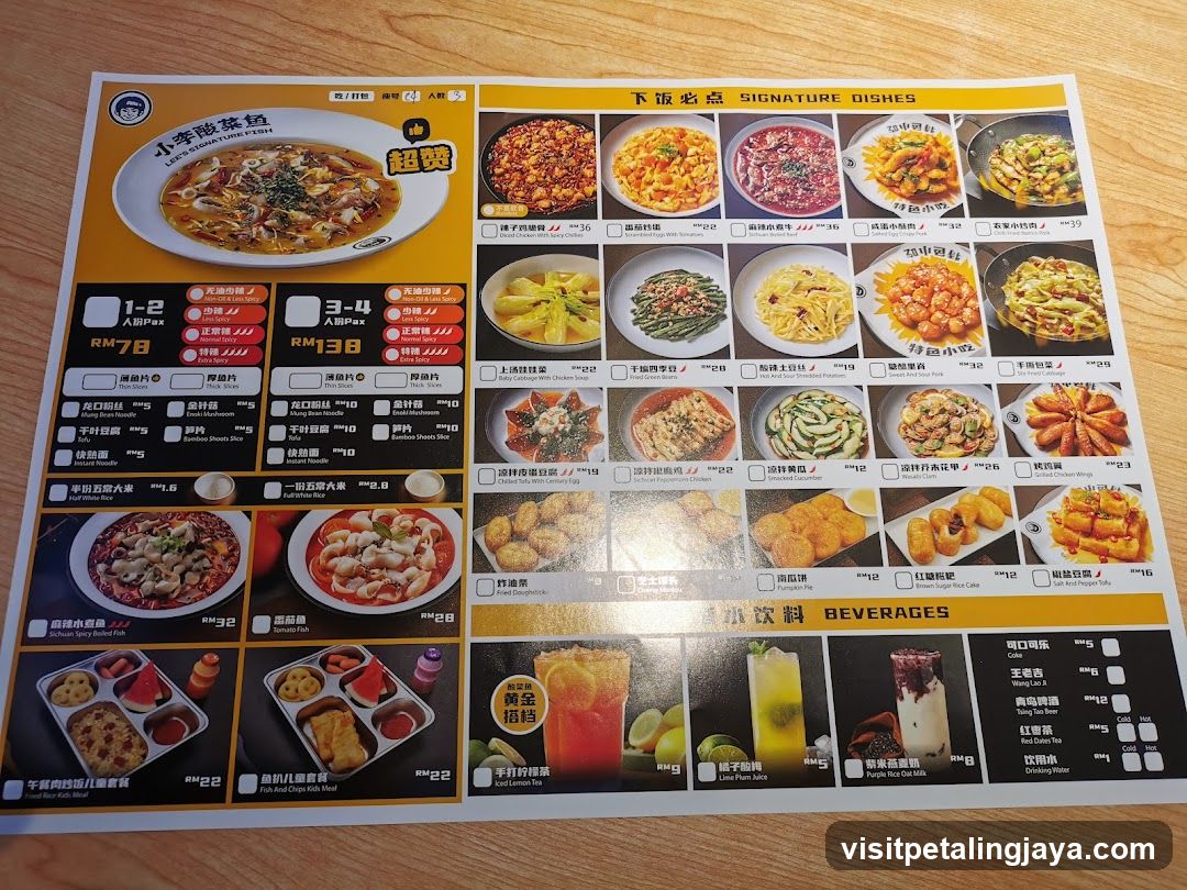 Signature Dishes Menu