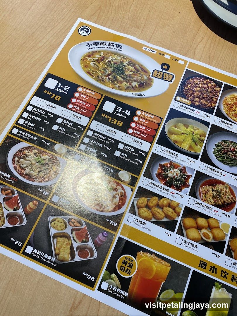 Liang Shui Fish Soup Menu